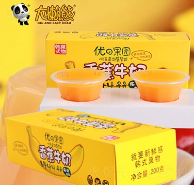 㽶ţ̹200g
