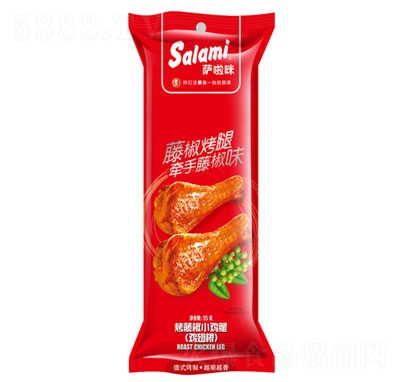 _俾ٽСuȣu35g