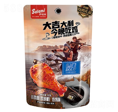_Сuȣuζ70g