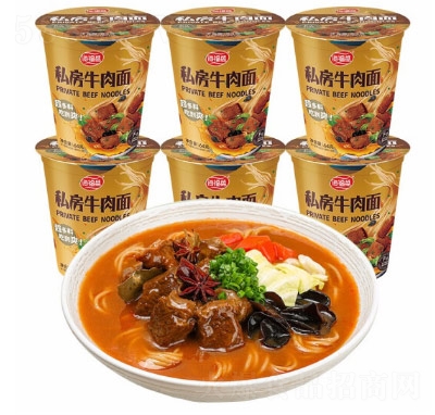 ʢ˽ţ淽ʳҹʳƷ6b