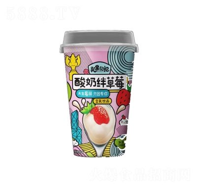 ӛ̽OݮƷ248ml