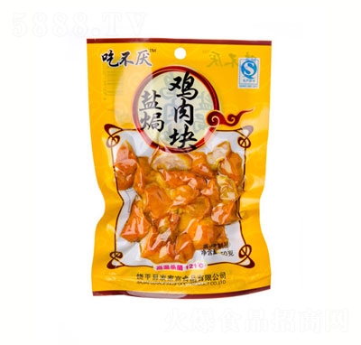 }huK50g