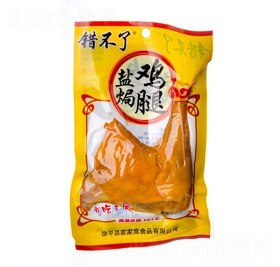 }hu80g