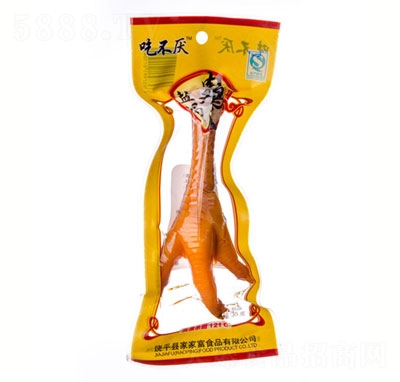 }huצ35g