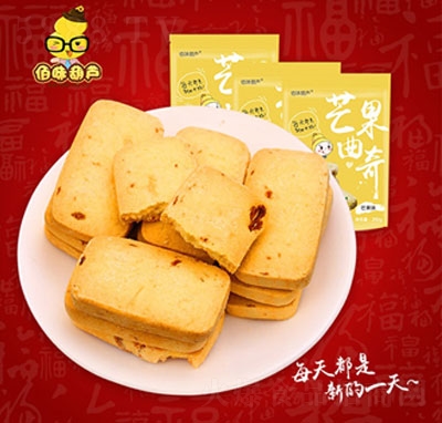 ζJâ200g