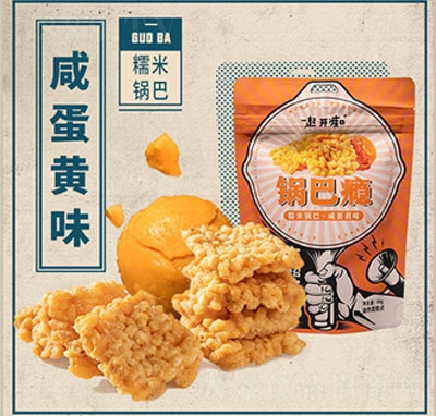 һ_(ki)V偰̵Sζ