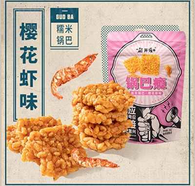 һ_(ki)V偰͙ѻrζ