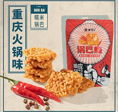 һ_(ki)V偰ؑcζ