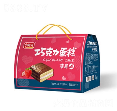 Сɿݮζ1.02kg