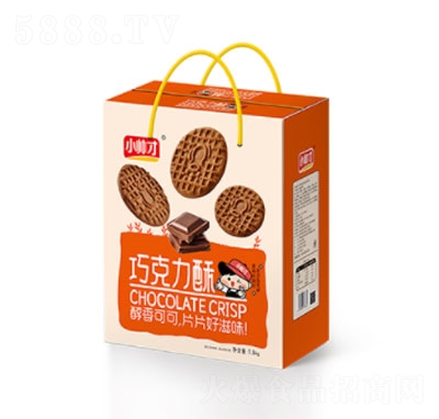 СɿɶY1.5kg