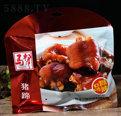Rͺi160g