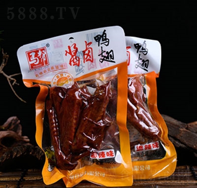 Ruuζ140g