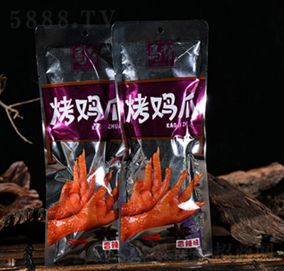RͿuצζ35g