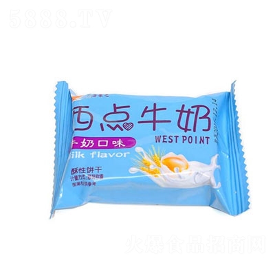 c(din)ţ