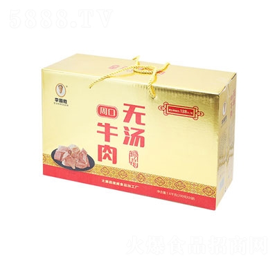(gu)ܿڟo(w)ţ1.6kg