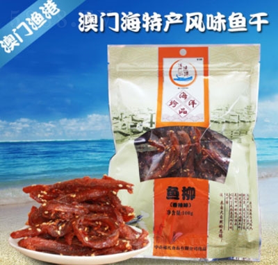 T(mn)O~(y)ζ100g