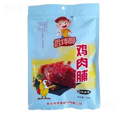 u⸬֥ζ125g