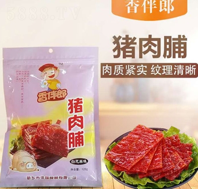 i⸬֥ζ125g