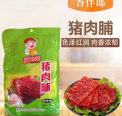i⸬ζ125g