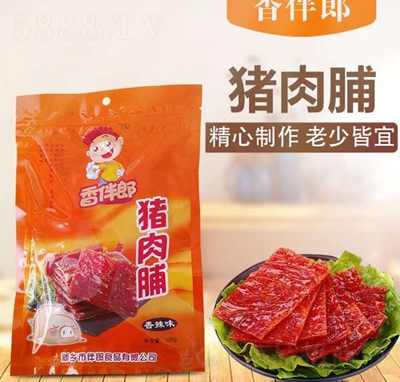 i⸬ζ125g