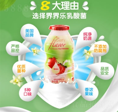 瘷Ʒ100ml