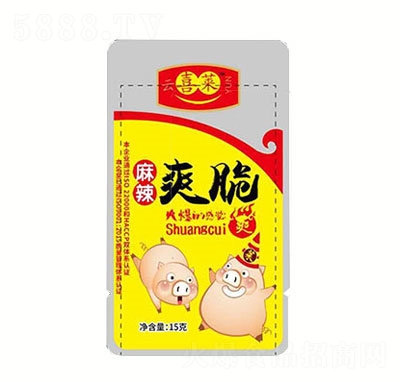 ϲRˬ15g