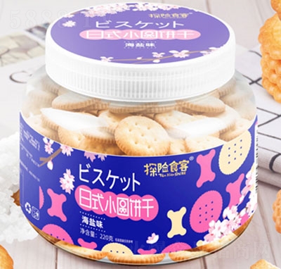 ̽U(xin)ʳʽСAɺ}ζ220g