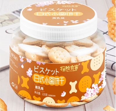 ̽U(xin)ʳʽСA?zi)?20g
