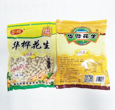 A廨ζ500g