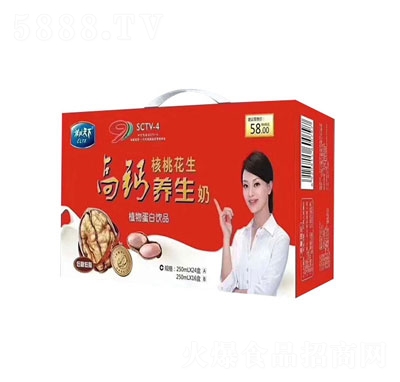 \(lin)¸}250ML