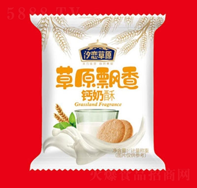 ϫٲԭ}Ӌ(j)Q