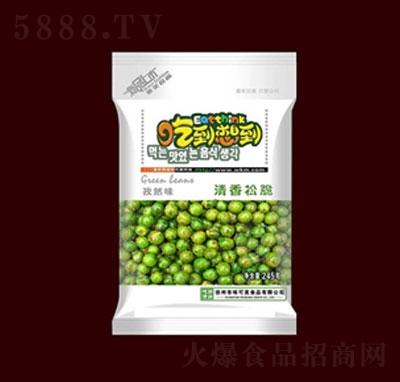 Ե뵽ඹʽ245