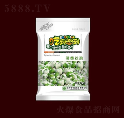 Ե뵽ඹ245