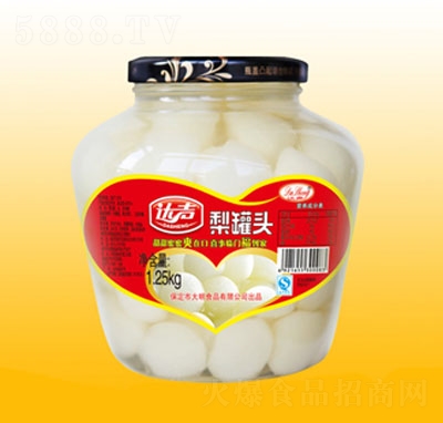 _1250g^