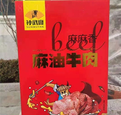 Oţb