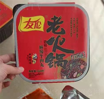 тϻţ350g