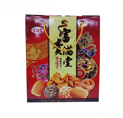 ʢFMøc(din)500g