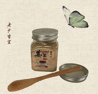 (jing)T(mn)˺ǽ