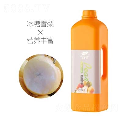 SԴѩˮL(fng)ζs2.1kg