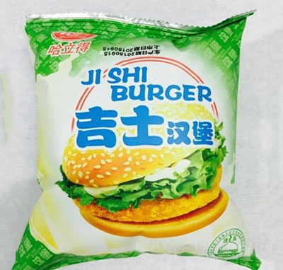 üʿhb