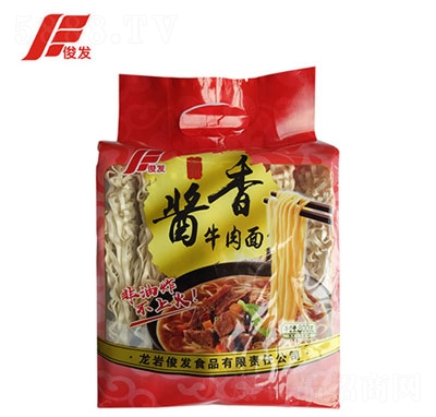 l(f)uţ800g