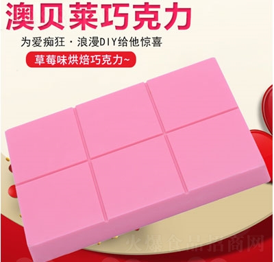 ݮζ決ɿ