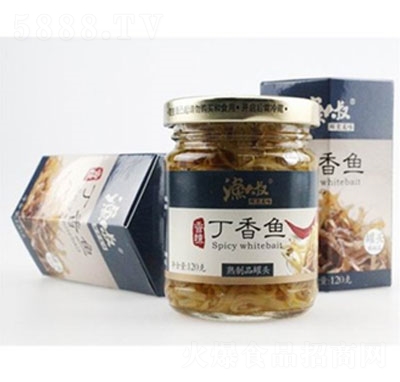 O~120g
