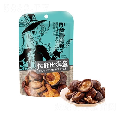 ձȺIʳ㹽35g
