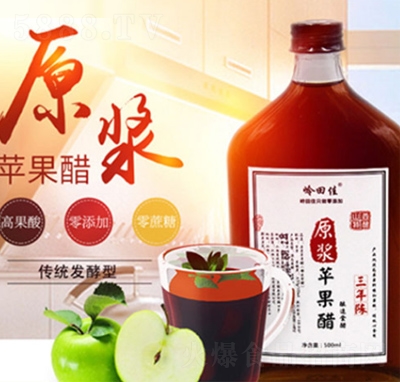 Xԭ{O3500ml