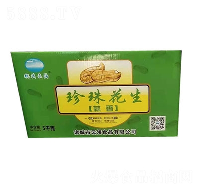 ףƺ黨ζ5kg