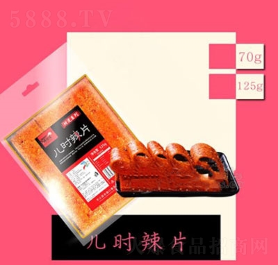 ƺܫfrƬl