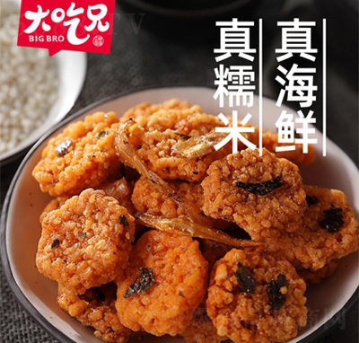 rζŴ偰