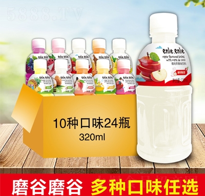 Ҭ10ζ320ml