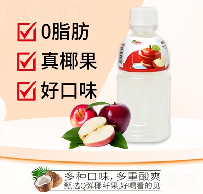 (l)ҬOζ320ml
